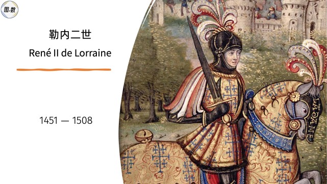 国脚中场精准传球，撕开对手防线（国脚中场精准直塞，穿透对手防线）