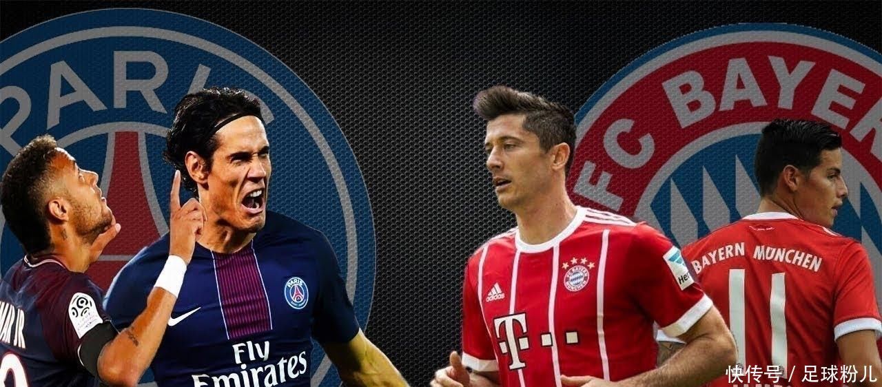 五大联赛年薪排名：哈兰德3170万欧居首，姆巴佩3130万欧第二（五大联赛年薪榜：哈兰德以3170万欧领跑，姆巴佩3130万欧居次）