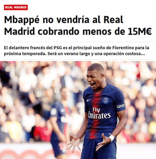 美记：若保罗没能加盟湖人，他可能已打完最后一场NBA比赛（美媒：若未赴湖人，保罗或已打完NBA最后一战）