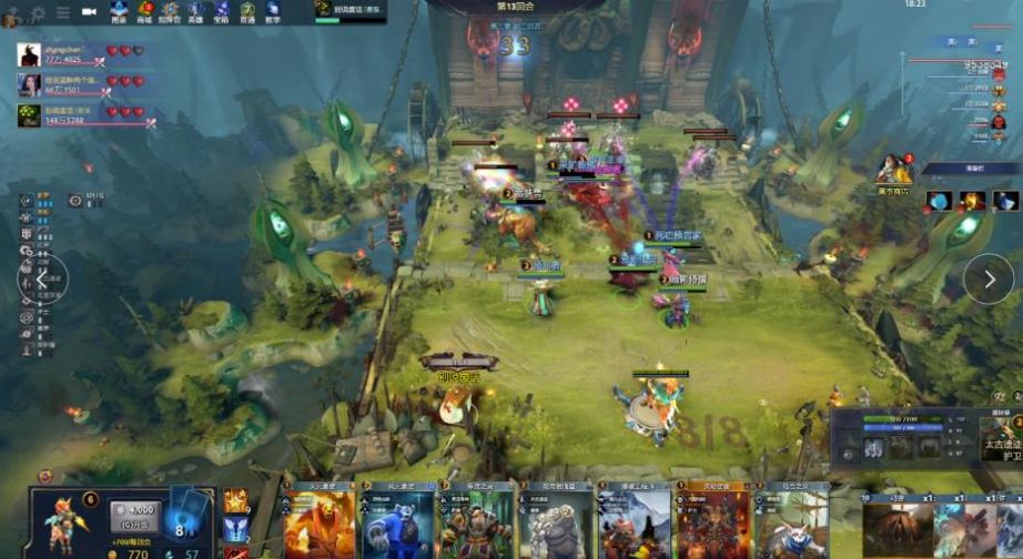 内线球员所 内线球员所